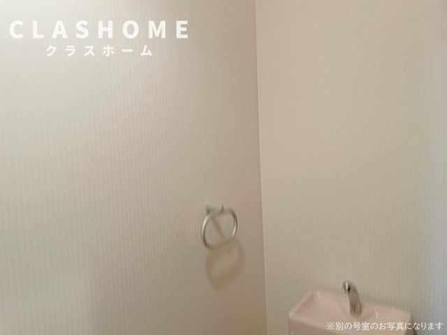 エトワール参番館　　刈谷市近郊の賃貸ならクラスホーム刈谷店のトイレ|イメージ画像になります