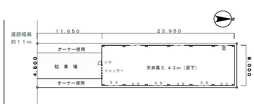 江東区冬木の倉庫の間取り