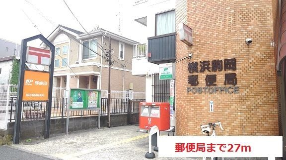リバーサイドキャッスルのその他
