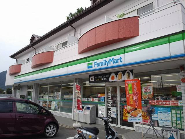 ゴールドクレスト　Ｂの周辺|ファミリーマートまで400m