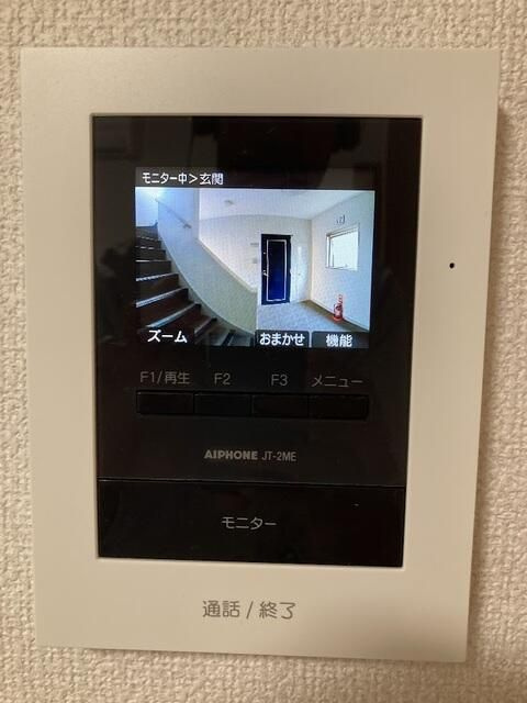 プラージュ石川町のセキュリティ