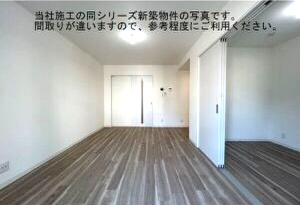 仮）ジーメゾン名古屋星崎ソレーナの収納