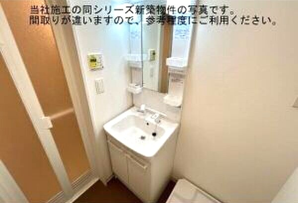 仮）ジーメゾン名古屋星崎ソレーナの洗面所|イメージ