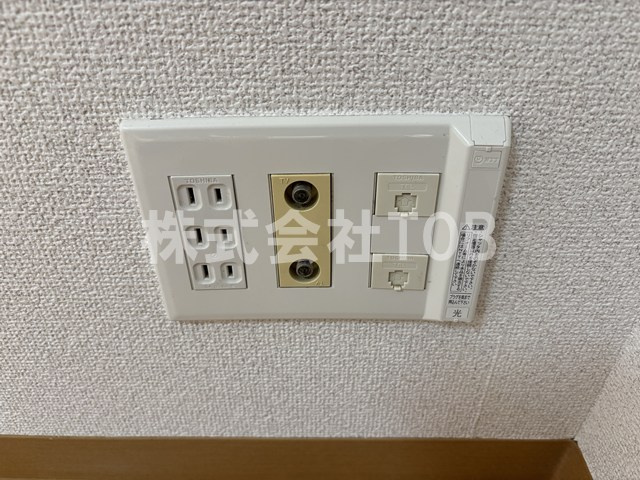 【その他】 | メゾン・ド・ダダ | 光コンセント※別号室参考写真※