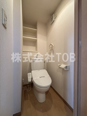 【トイレ】 | メゾン・ド・ダダ | ※別号室参考写真※