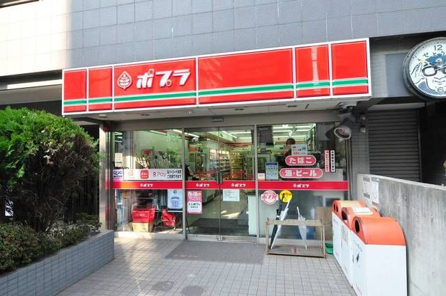 メゾン・ド・ヴィレ千駄木の周辺