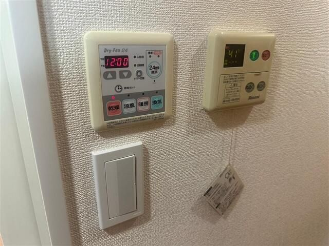 ルーブル早稲田弐番館の設備