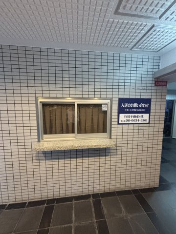プリエールJR尼崎のその他共用部分