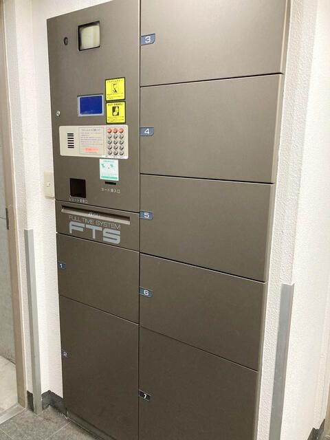 ヴィルヌーブ文京根津のその他共用部分