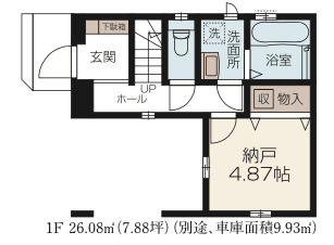 【仲介手数料無料】所沢市旭町２期全３棟Ｂ号棟　所沢市の不動産なら西武ハウジングの間取り