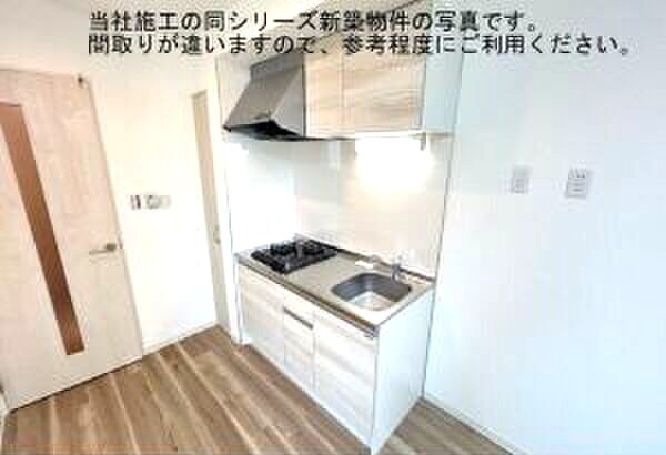 仮）ジーメゾン名古屋星崎ソレーナのキッチン|イメージ
