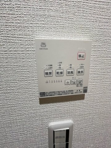 横浜市戸塚区平戸町のアパートの設備