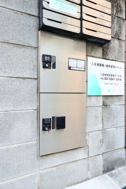 ラ・ルーチェのその他共用部分