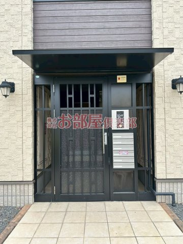 アルドーレのその他共用部分