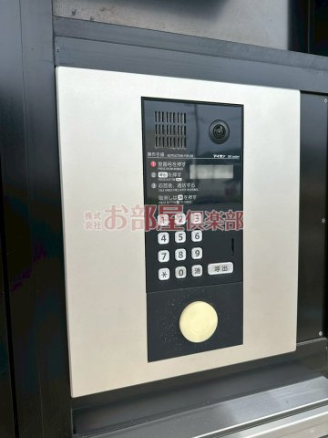 アルドーレのセキュリティ