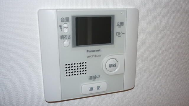メゾン・ド・和の設備