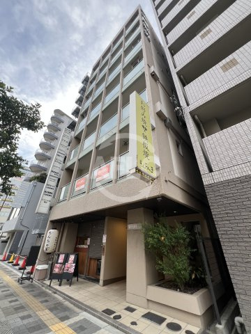 新大阪和光