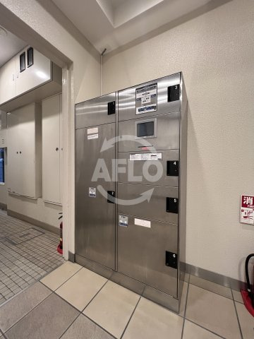 新大阪和光のその他共用部分|宅配ボックス
