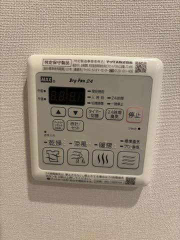 プライマル板橋本町のその他