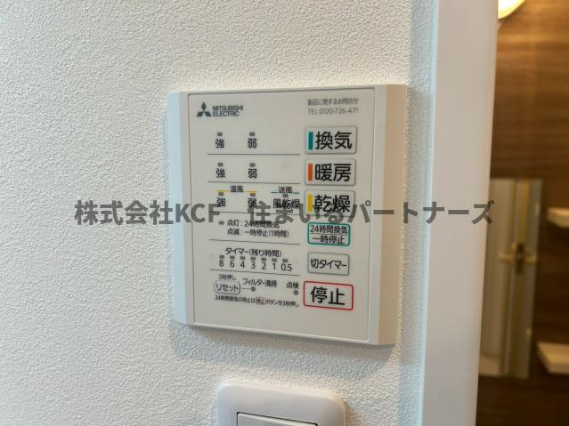 エクシア御井駅前の設備