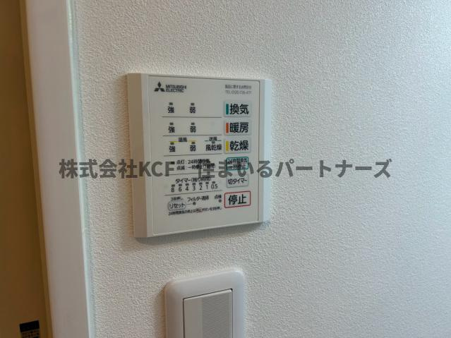 エクシア御井駅前の設備