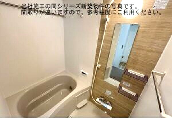 仮）ジーメゾン本星崎の浴室