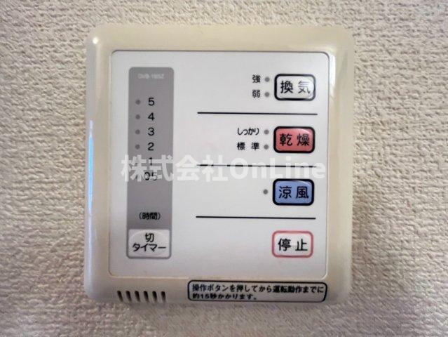 レオパレスひまわり莊の設備