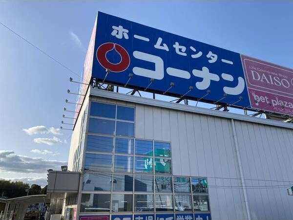 メビウスA.K.の周辺