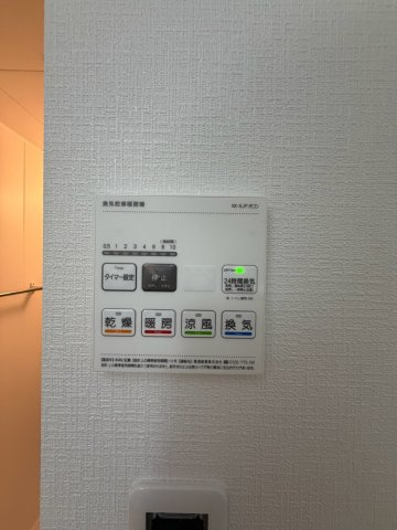 RaGrande吹田泉町の設備