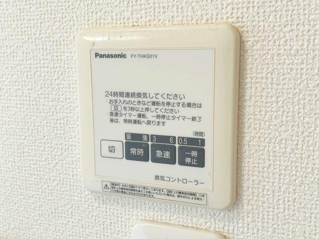 フラッツ南青山のセキュリティ