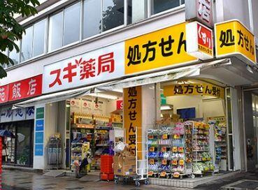 フラッツ南青山の周辺