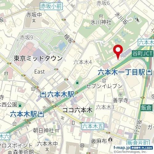 ガリシアヒルズ六本木のその他