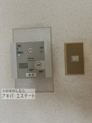 【セキュリティ】 | ペガサスマンション十条