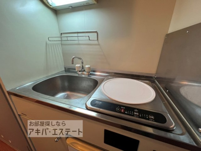 【キッチン】 | ペガサスマンション十条