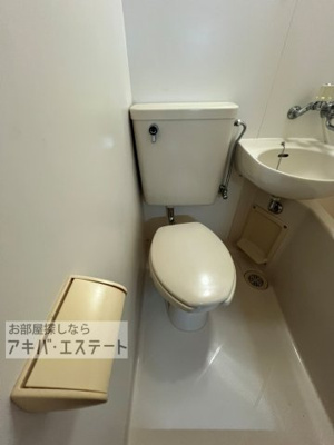 【トイレ】 | ペガサスマンション十条