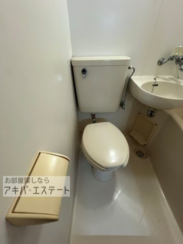 【トイレ】 | ペガサスマンション十条