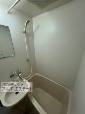 【浴室】 | ペガサスマンション十条