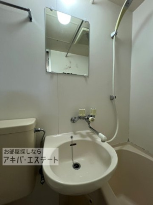 【洗面所】 | ペガサスマンション十条