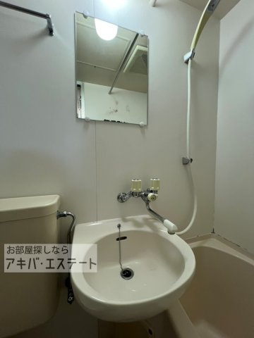 【洗面所】 | ペガサスマンション十条