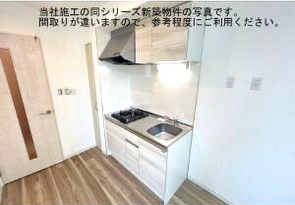ジーメゾン星崎シュラインのキッチン|イメージ