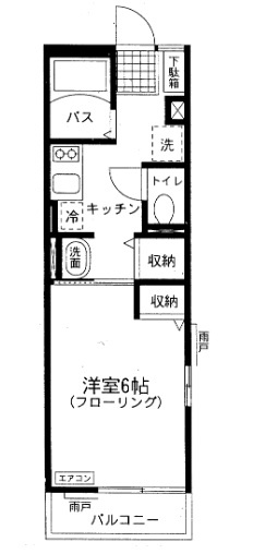 ティーエスハイムの間取り|角部屋2面採光