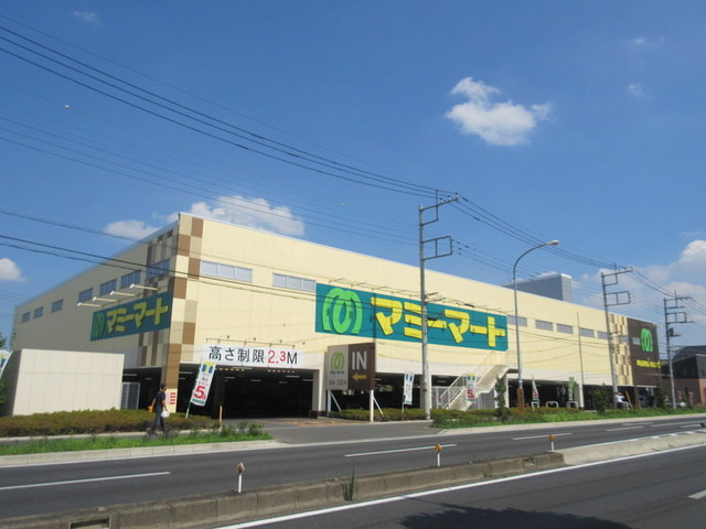 ヘーベル ティーア Ａのその他|マミーマート南中野店