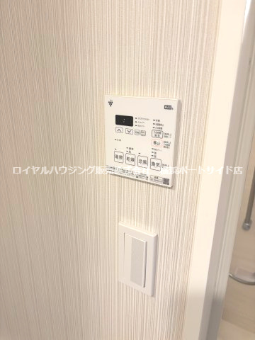 【その他】