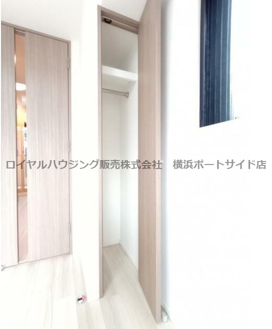 【収納】