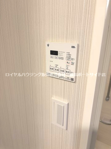 【その他】