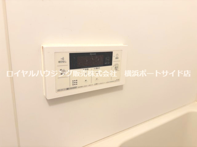 【その他】