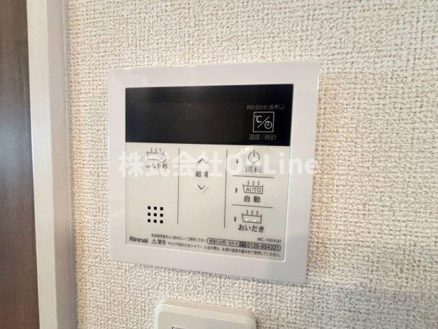 メゾンドゥカランの設備