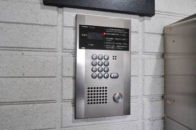 アンクレージュのセキュリティ