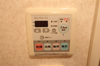 【設備】 | ルクレ難波
