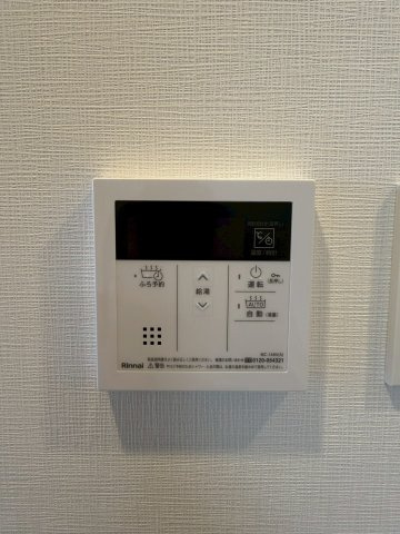 【設備】 | Alivis浪速東SoL TERRACE